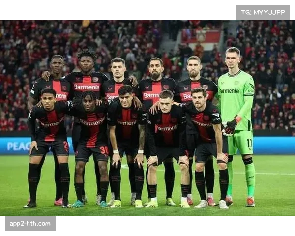 欧联杯八强抽签出炉，勒沃库森与AC米兰狭路相逢